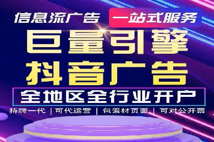 案例解读：SEM百度竞价助力品牌知名度提升